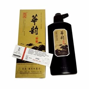 L'artisan traditional ink for calligraphy, version 1.0.0, with packaging and label