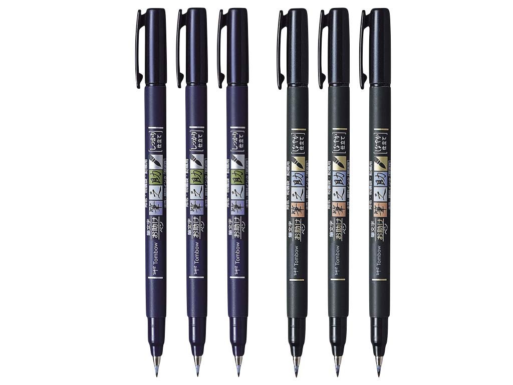 Version 1.0.0: six tombow fudenosuke brush pens, ideal for calligraphy and creative guides