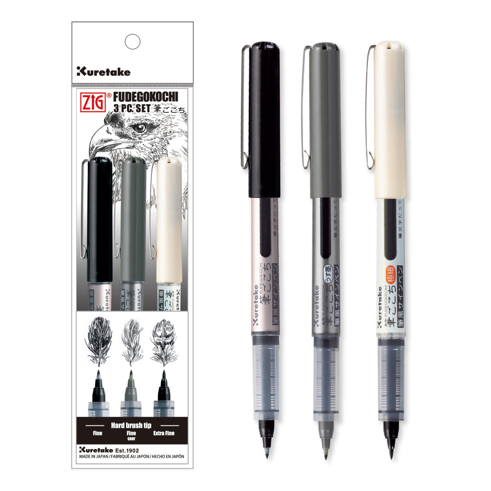 Kuretake zig fudegokochi brush pens, version 1.0.0, for calligraphy, in a 3-piece set