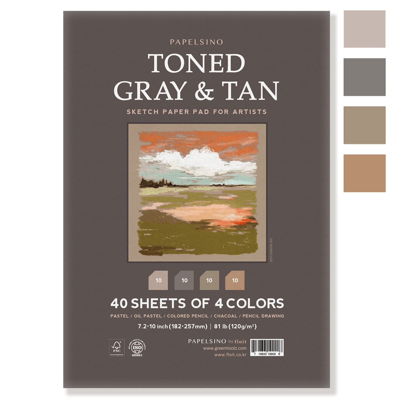 Version 1.0.0: toned gray & tan sketch paper pad for artists, featuring a landscape artwork